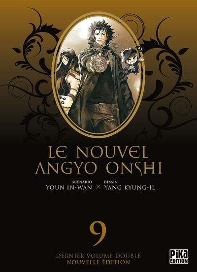 Le Nouvel Angyo Onshi T17 & Les Origines (9782811610371-front-cover)