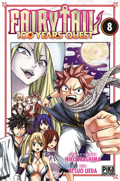 Fairy Tail - 100 Years Quest T08 (9782811662820-front-cover)