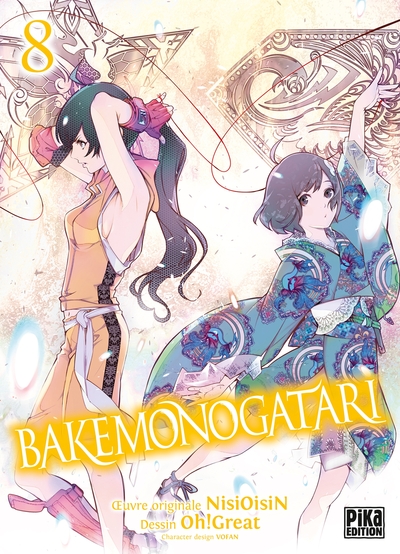 Bakemonogatari T08 (9782811657307-front-cover)