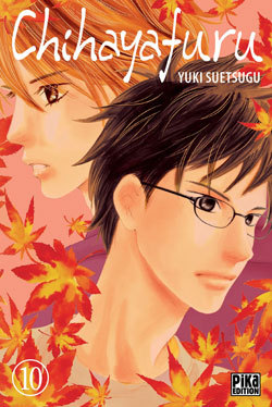 Chihayafuru T10 (9782811616298-front-cover)