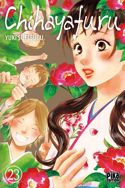Chihayafuru T23 (9782811640071-front-cover)