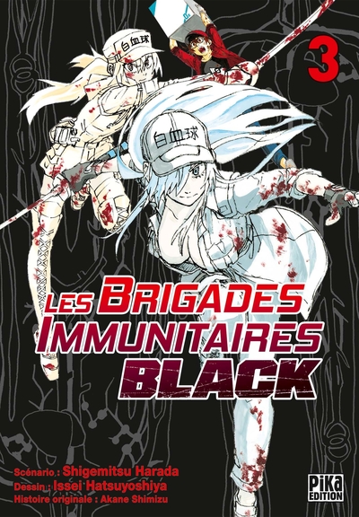 Les Brigades Immunitaires Black T03 (9782811652272-front-cover)