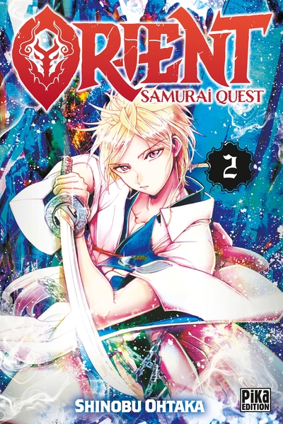 Orient - Samurai Quest T02 (9782811654856-front-cover)