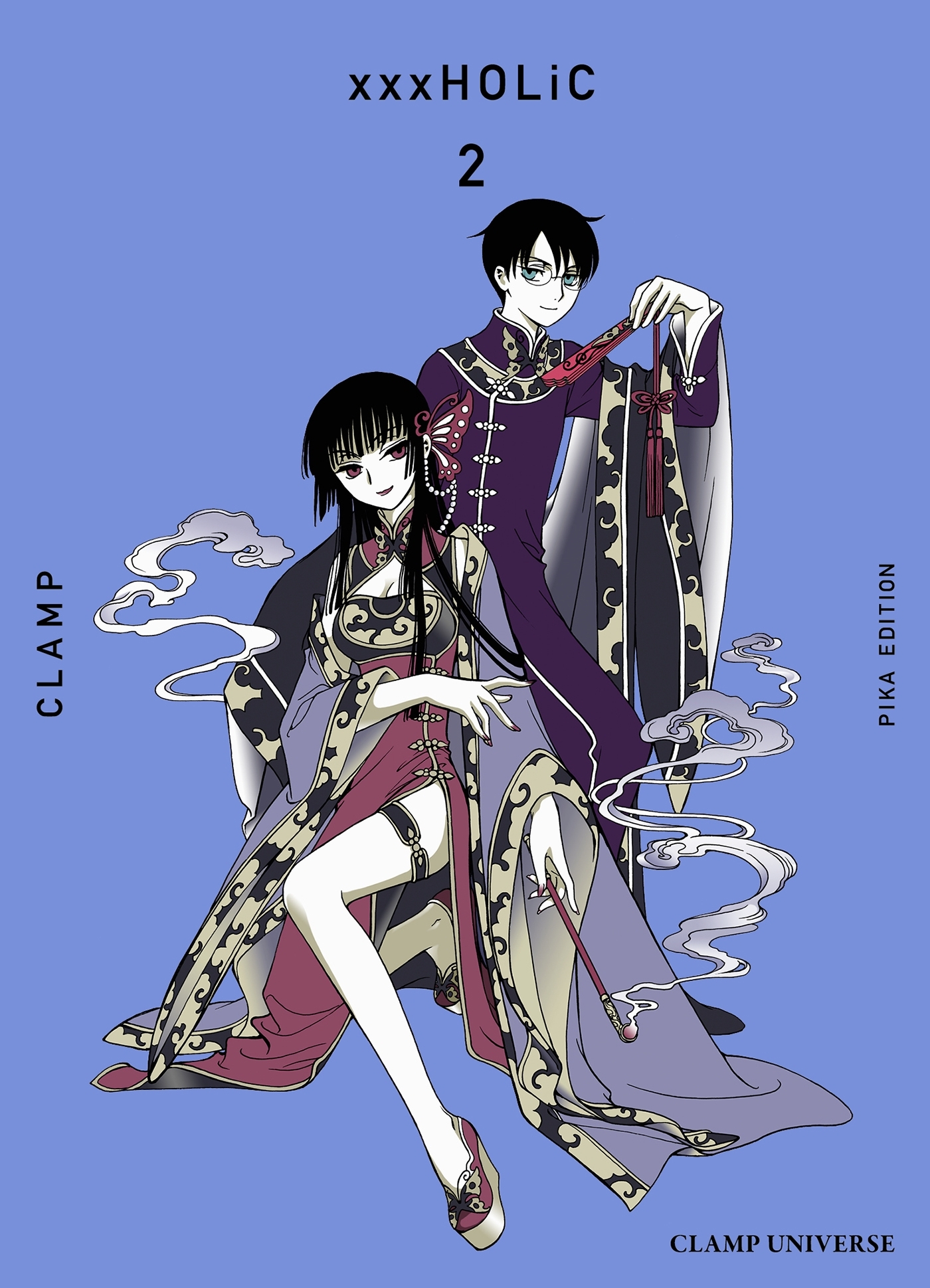 xxxHolic T02 NED (9782811695880-front-cover)