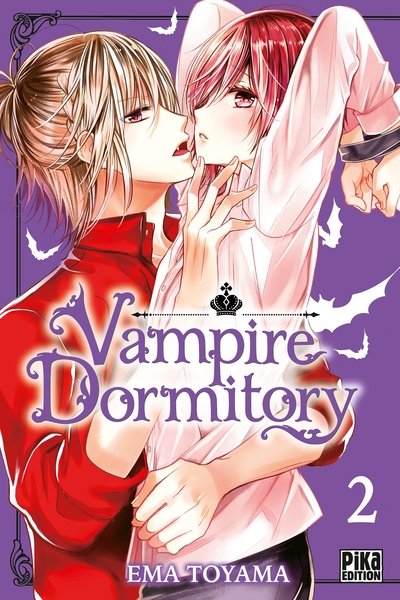 Vampire Dormitory T02 (9782811657932-front-cover)