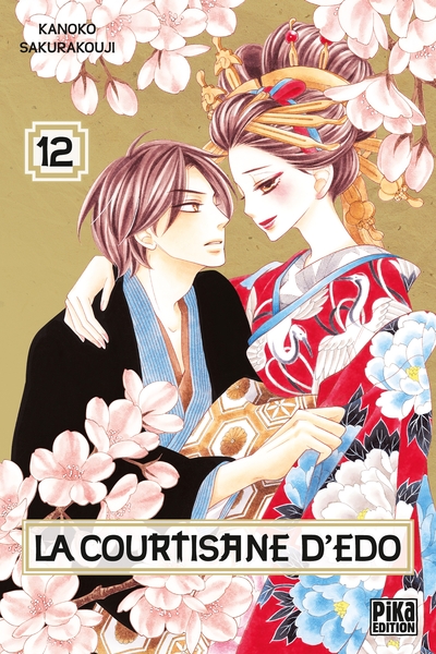 La courtisane d'Edo T12 (9782811659172-front-cover)