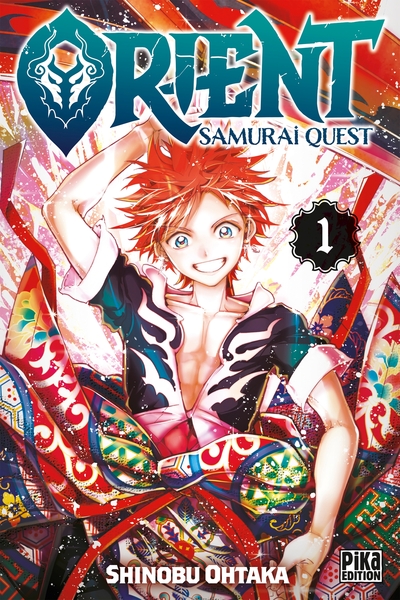 Orient - Samurai Quest T01 (9782811650575-front-cover)