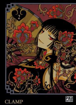 xxxHolic T02 (9782811621322-front-cover)