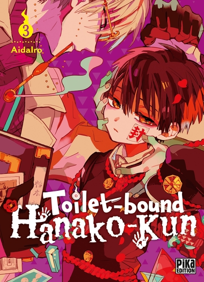 Toilet-bound Hanako-kun T03 (9782811664220-front-cover)