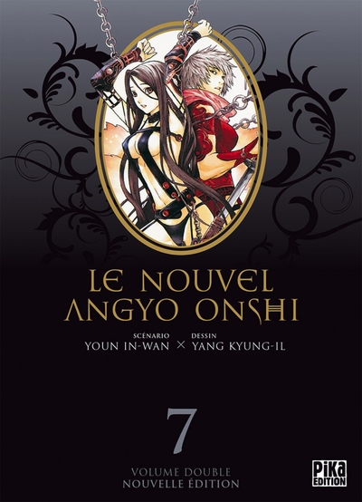 Le Nouvel Angyo Onshi T13 & T14 (9782811611002-front-cover)