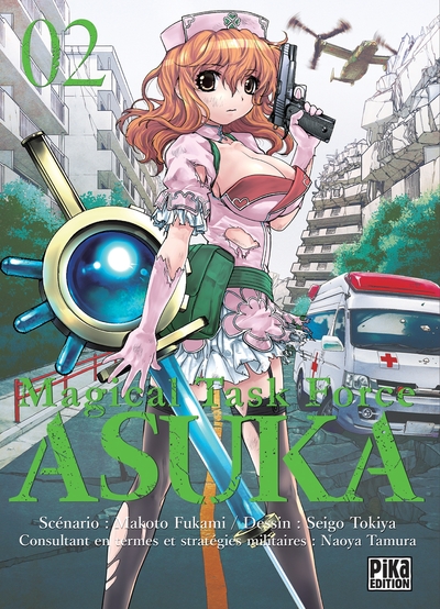 Magical Task Force Asuka T02 (9782811634452-front-cover)