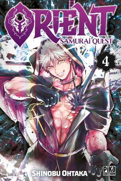 Orient - Samurai Quest T04 (9782811658205-front-cover)