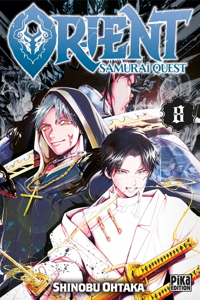 Orient - Samurai Quest T08 (9782811660727-front-cover)
