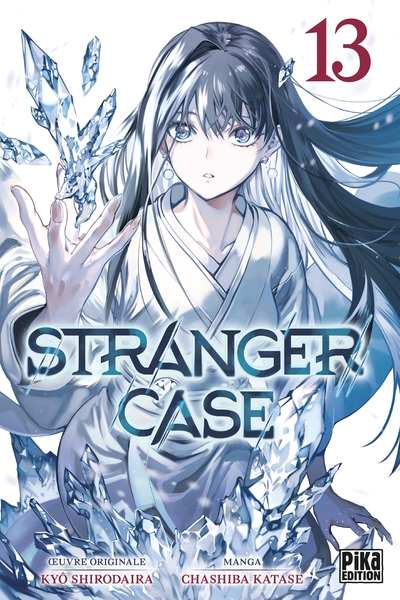 Stranger Case T13 (9782811663667-front-cover)