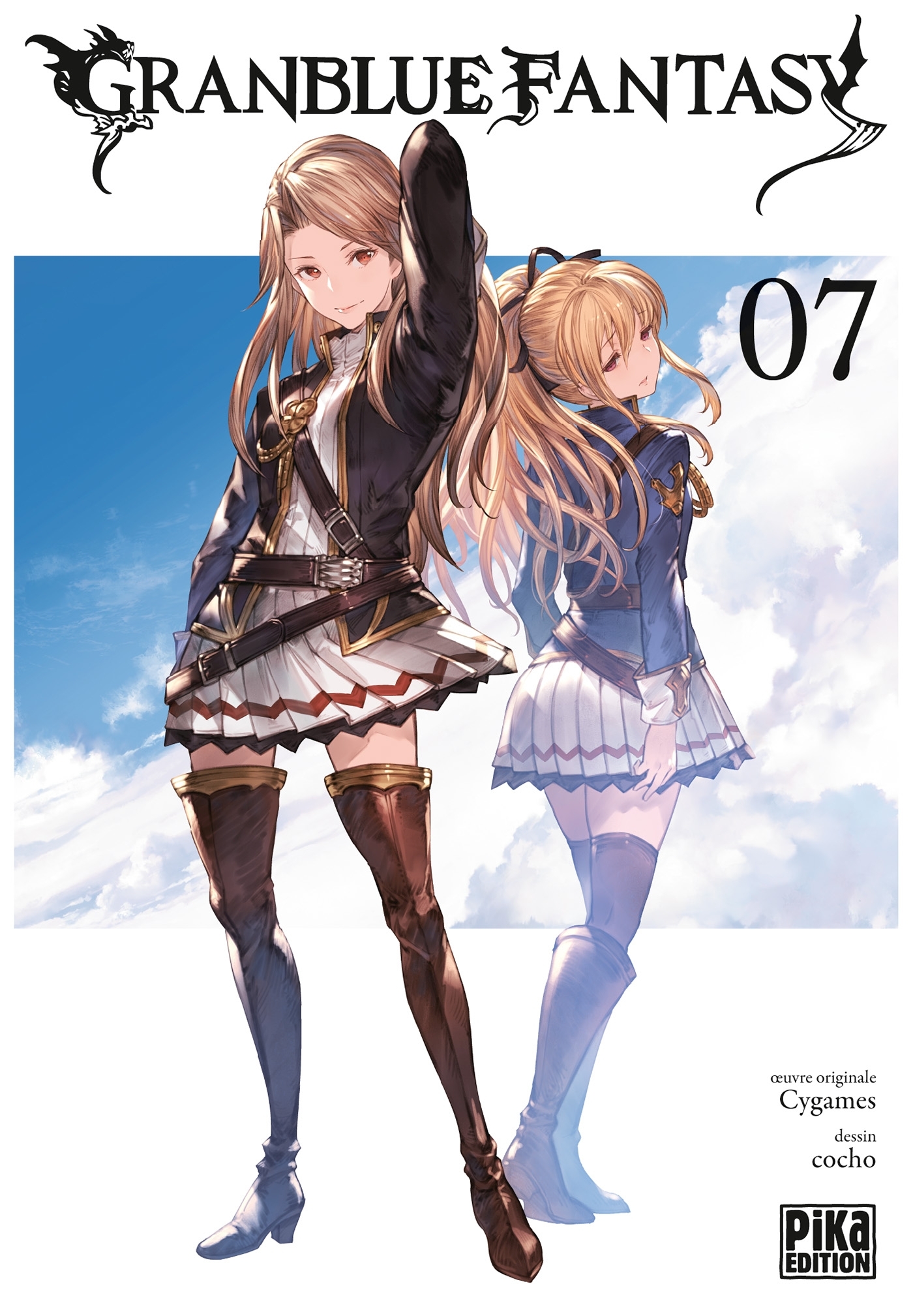 Granblue Fantasy T07 (9782811653996-front-cover)