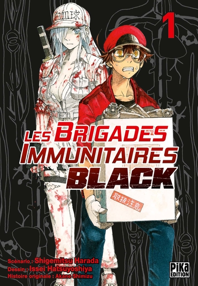 Les Brigades Immunitaires Black T01 (9782811649449-front-cover)