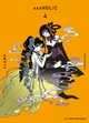 xxxHolic T04 NED (9782811695903-front-cover)