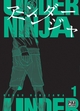 Under Ninja T01 (9782811653781-front-cover)