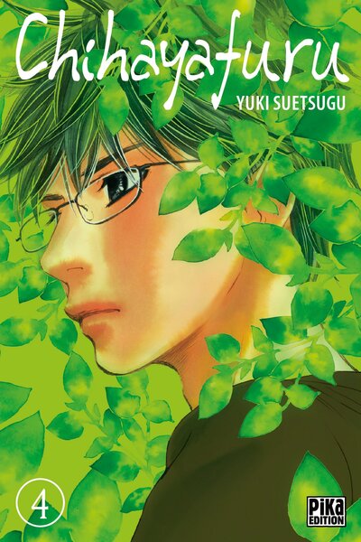Chihayafuru T04 (9782811678425-front-cover)