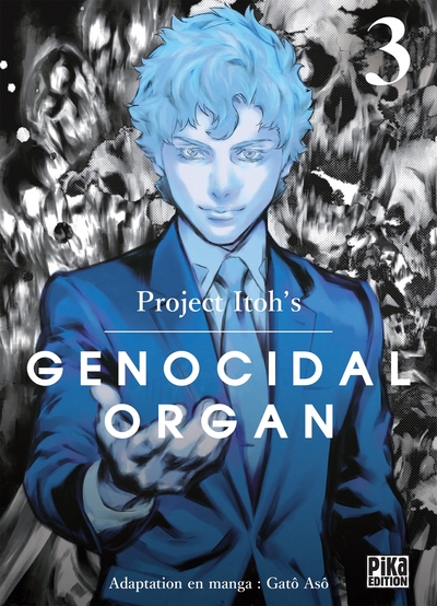 Genocidal Organ T03 (9782811649821-front-cover)