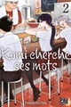 Komi cherche ses mots T02 (9782811670399-front-cover)