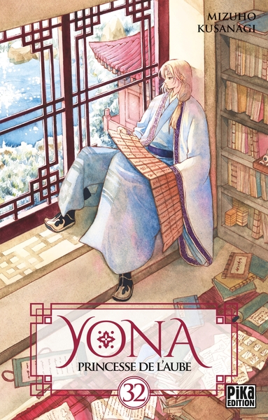 Yona, Princesse de l'Aube T32 (9782811660086-front-cover)