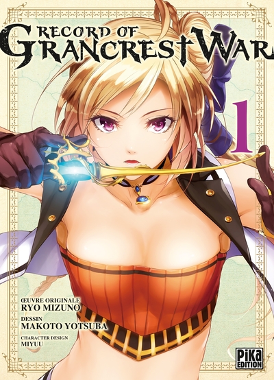 Record of Grancrest War T01 (9782811646660-front-cover)