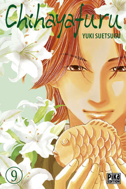 Chihayafuru T09 (9782811615161-front-cover)