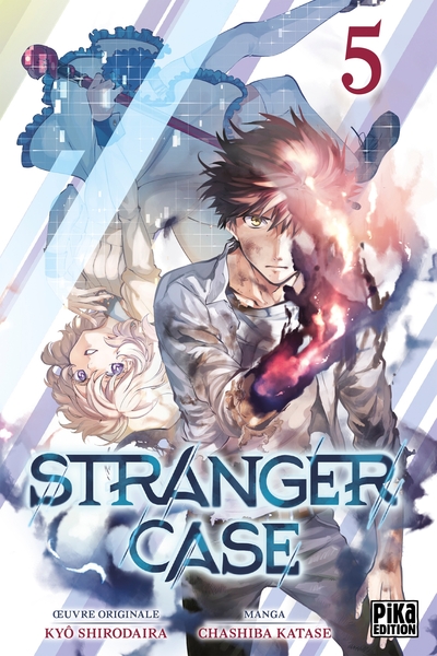 Stranger Case T05 (9782811642037-front-cover)
