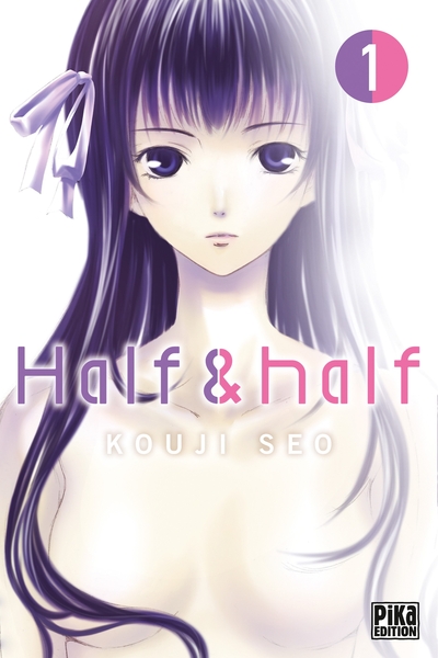 Half & half T01 (9782811628871-front-cover)