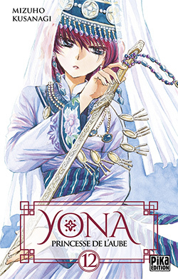 Yona, Princesse de l'Aube T12 (9782811628970-front-cover)