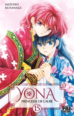 Yona, Princesse de l'Aube T15 (9782811632267-front-cover)