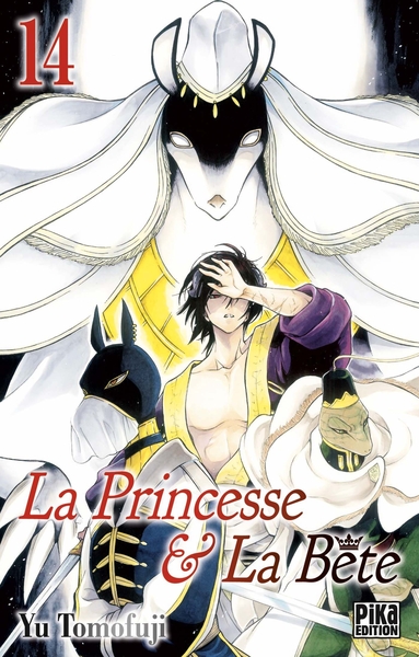 La Princesse et la Bête T14 (9782811663704-front-cover)