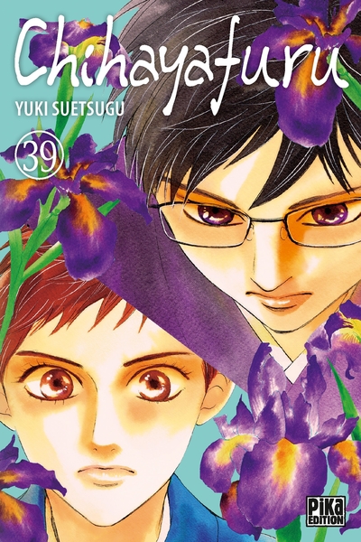 Chihayafuru T39 (9782811670719-front-cover)
