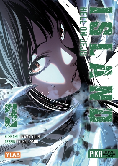 Island - Hell on Jeju T03 (9782811685904-front-cover)