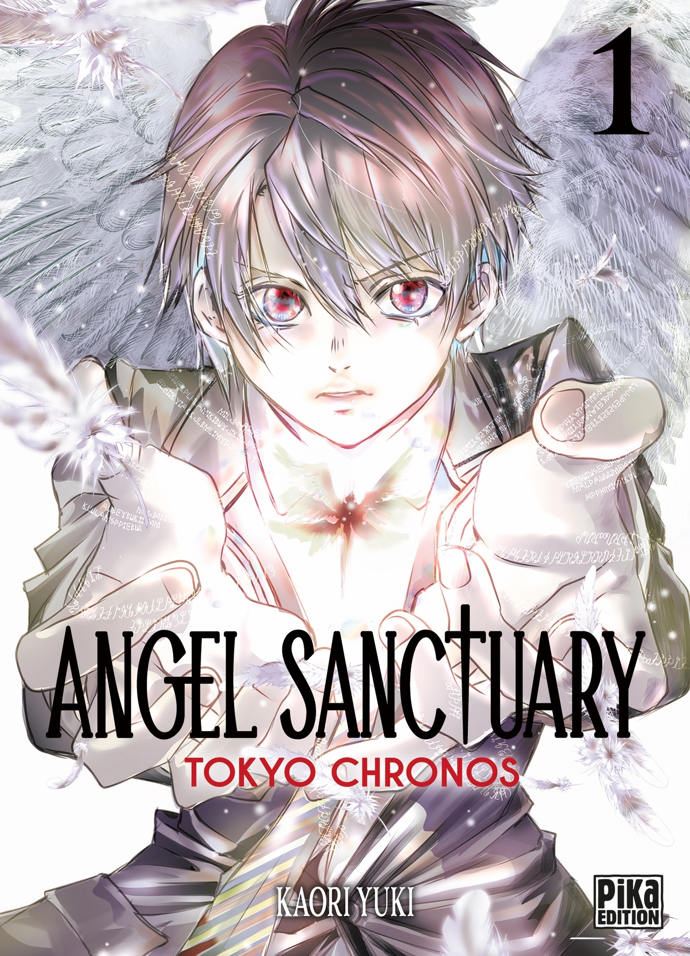 Angel Sanctuary T01 - Tokyo Chronos (9782811698041-front-cover)