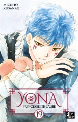 Yona, Princesse de l'Aube T19 (9782811635626-front-cover)