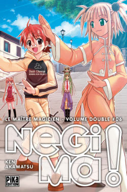 Negima ! Le Maître Magicien T11 & T12 (9782811613990-front-cover)
