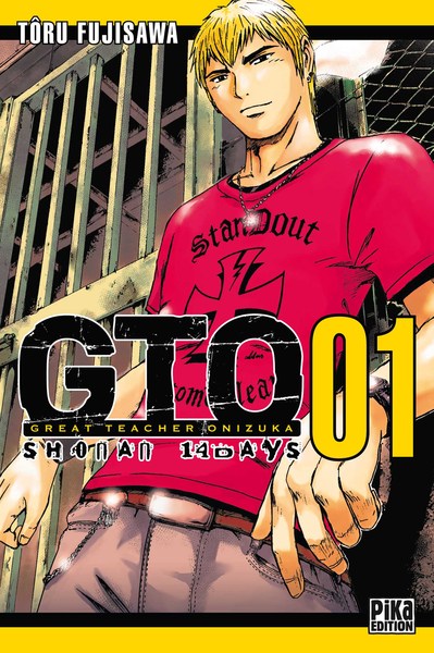 GTO Shonan 14 Days T01, Great Teacher Onizuka (9782811605308-front-cover)