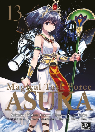 Magical Task Force Asuka T13 (9782811665739-front-cover)