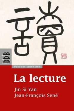 La lecture (9782220064109-front-cover)
