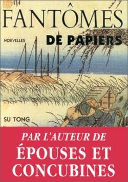 Fantômes de papiers (9782220040585-front-cover)
