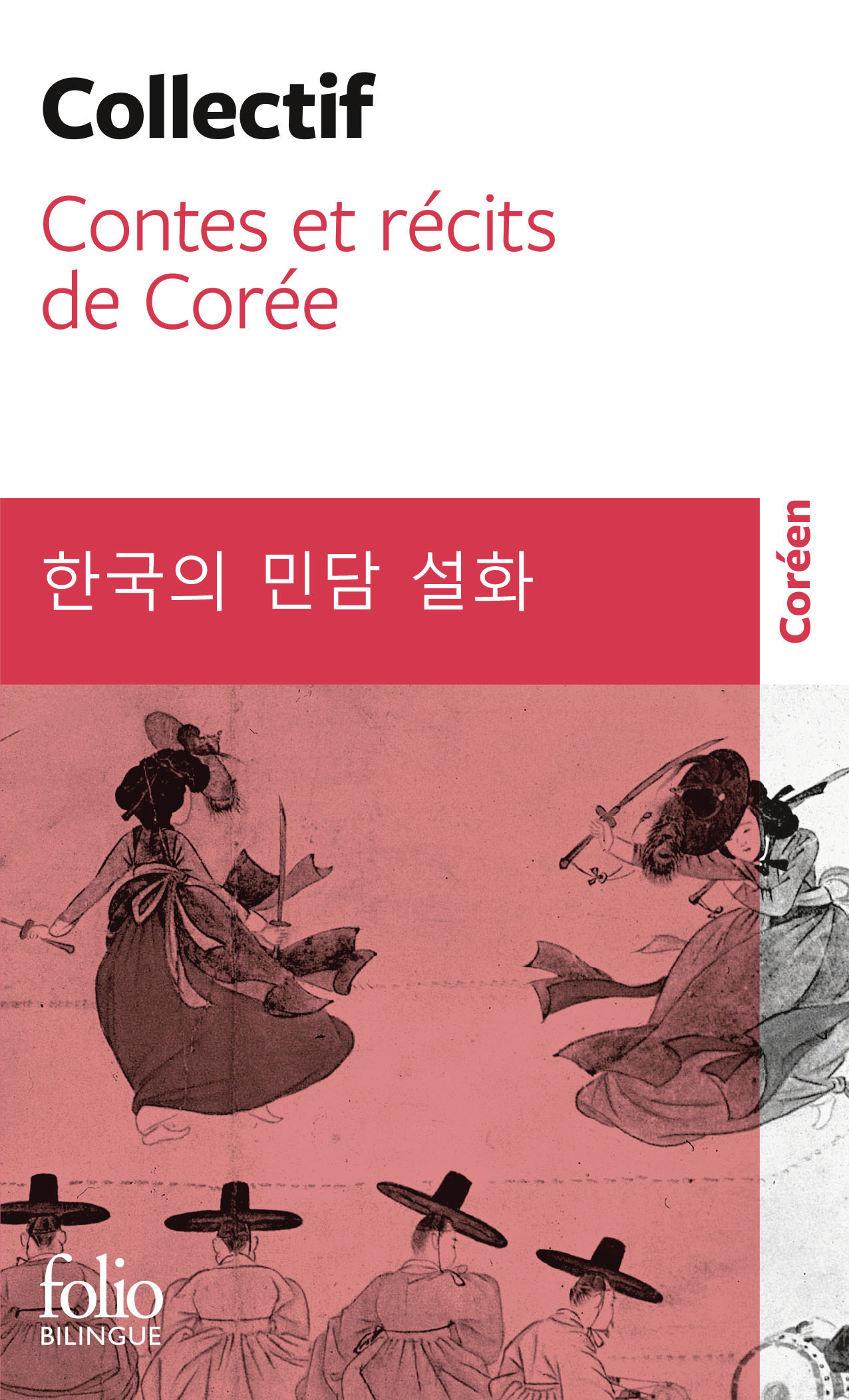 Contes et récits de Corée (9782073087430-front-cover)