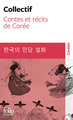 Contes et récits de Corée (9782073087430-front-cover)