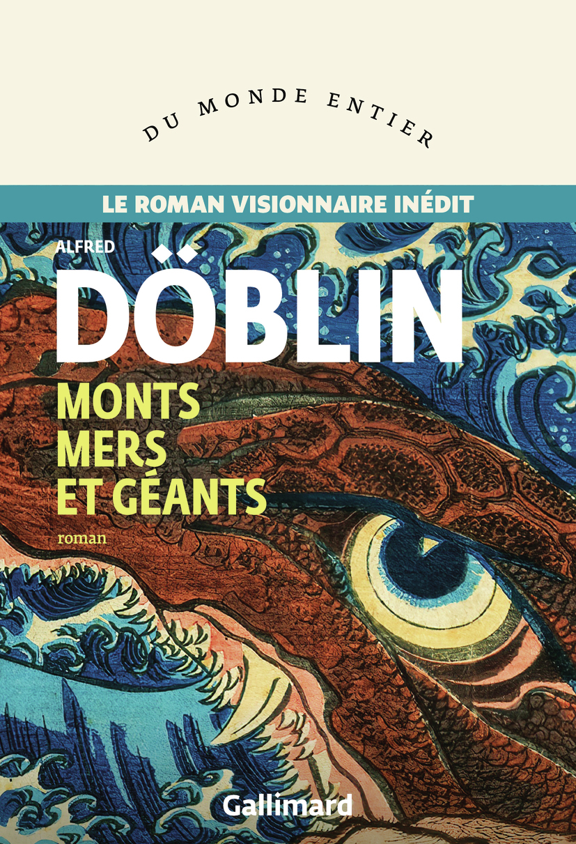 Monts Mers et Géants (9782073040459-front-cover)