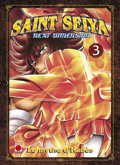 Saint Seiya next dimension T03 (9782809420531-front-cover)