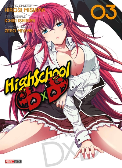 HIGH SCHOOL DXD T03 (9782809433463-front-cover)