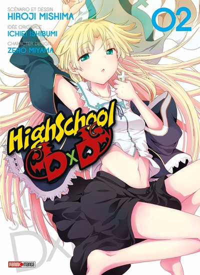 HIGH SCHOOL DXD T02 (9782809432824-front-cover)