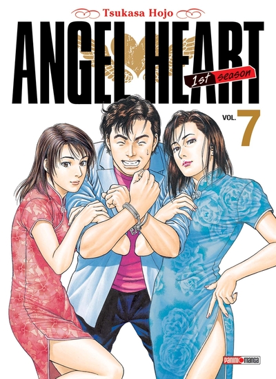 Angel Heart Saison 1 T07 (Nouvelle édition) (9782809488616-front-cover)