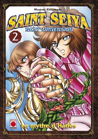 Saint Seiya Next Dimension T02 (9782809418248-front-cover)